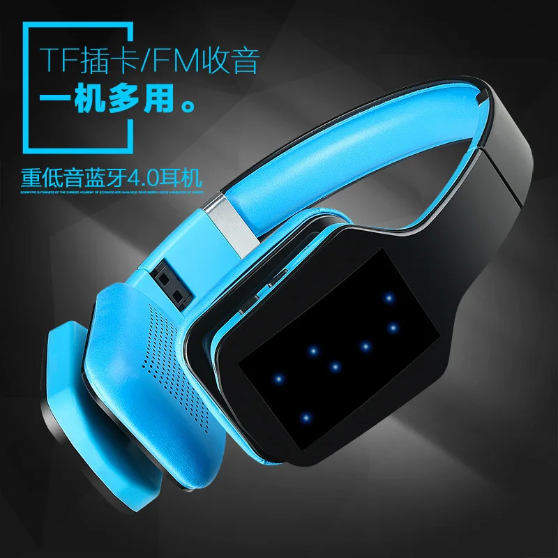 Многофункциональные Стерео наушники S650 Bluetooth 4 1 + EDR беспроводная гарнитура