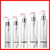 100120150200250g pet plastic bottle lotion silver press pump shampoo cosmetics container empty foam soap refillable bottles