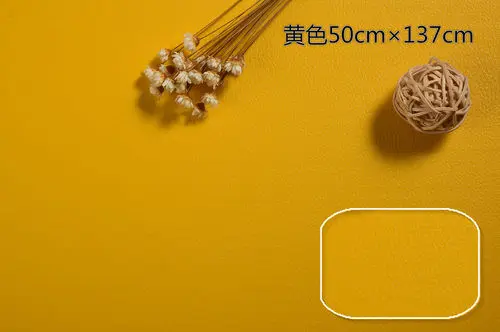 50cm137cm yellow Самоклеящаяся кожа для ремонта дивана, заплатка для ремонта автокресла, кожаная кровать, кожа, для ремонта, из искусственной кожи - Цвет: 50cm137cm yellow