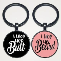 xkxlhj 2pcs i like his beard i like her butt keychain set gifts for couple couples gift set matching couple funny keychain