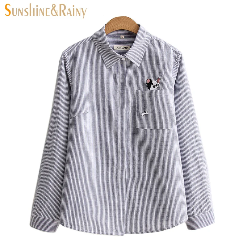 Японская осень новый карманный собака кость полосатый котенок полоса рубашка