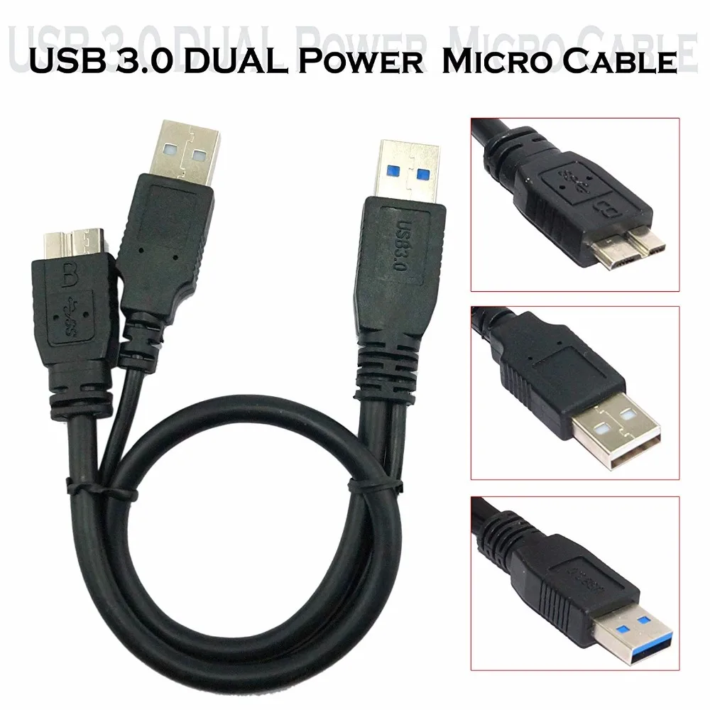 Кабель передачи данных для внешних жестких дисков 50 см USB 3 0 двойная мощность Y