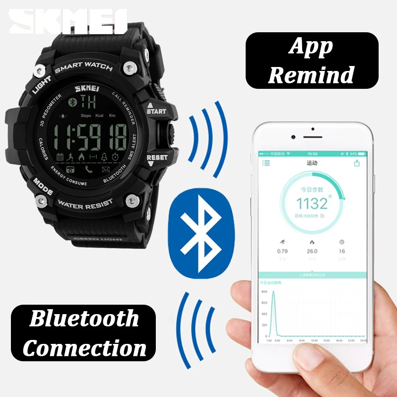 SKMEI Смарт-часы мужские Bluetooth 5 бар водонепроницаемые модные спортивные
