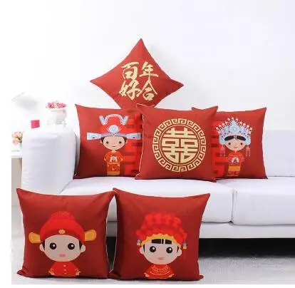 

Chinese style wedding cushion cover lucky red pillowcase sofa waist pillow cover for backrest home decoration