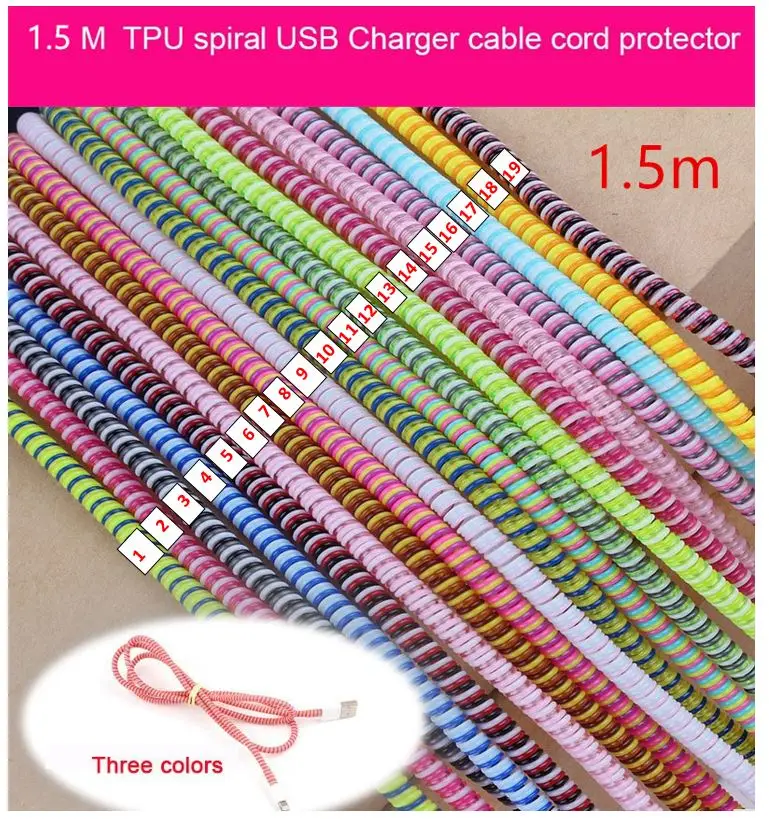 1,5 м сплошной трехцветный ТПУ Спираль USB зарядное устройство протектор сердцевины кабеля обмотки кабеля для iphone кабель передачи данных Samsung