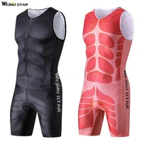 outdoor muscle cycling jersey men black one piece compressed ciclismo professional breathable triathlon clothes sportswear sets