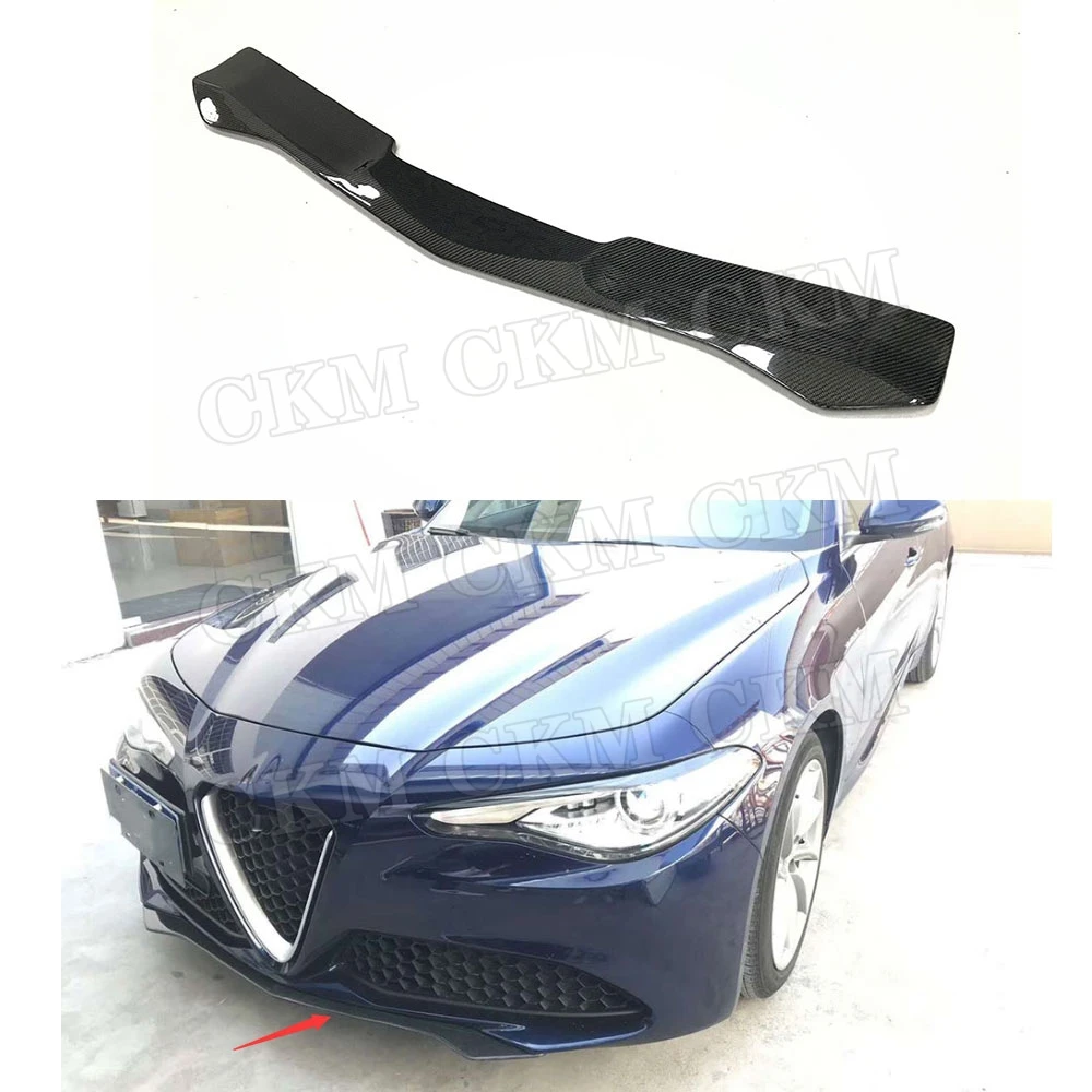 Углеродное волокно передний бампер спойлер подбородок защита для Alfa Romeo Giulia