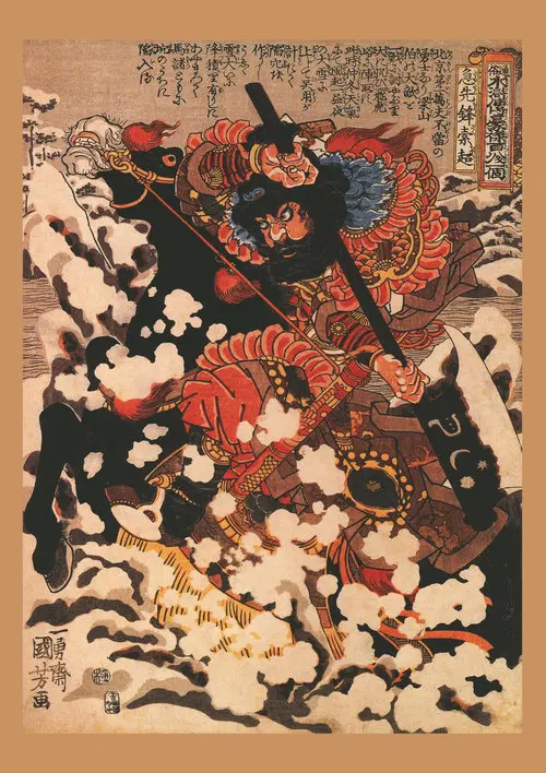 SMT13-18 Ukiyoe плакат японский портрет, холст, живопись в японском стиле ретро Самурай Азиатский воин настенные художественные украшения дома - Цвет: SMT13-18