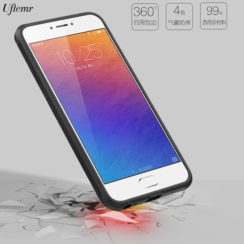 Чехол Uftemr для Meizu Pro 6 Plus, противоударный защитный чехол с 3D драконом, силиконовый мягкий чехол на заднюю панель для Meizu Pro 6 Pro6 Plus