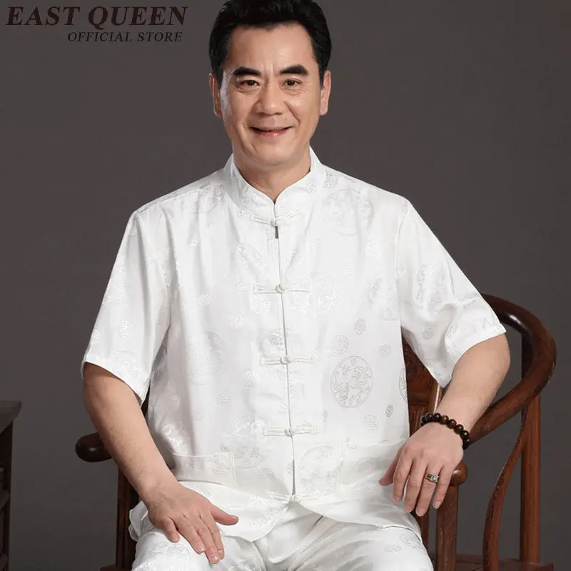 Традиционная китайская одежда традиционная для мужчин Шанхай Тан Китайская KK567