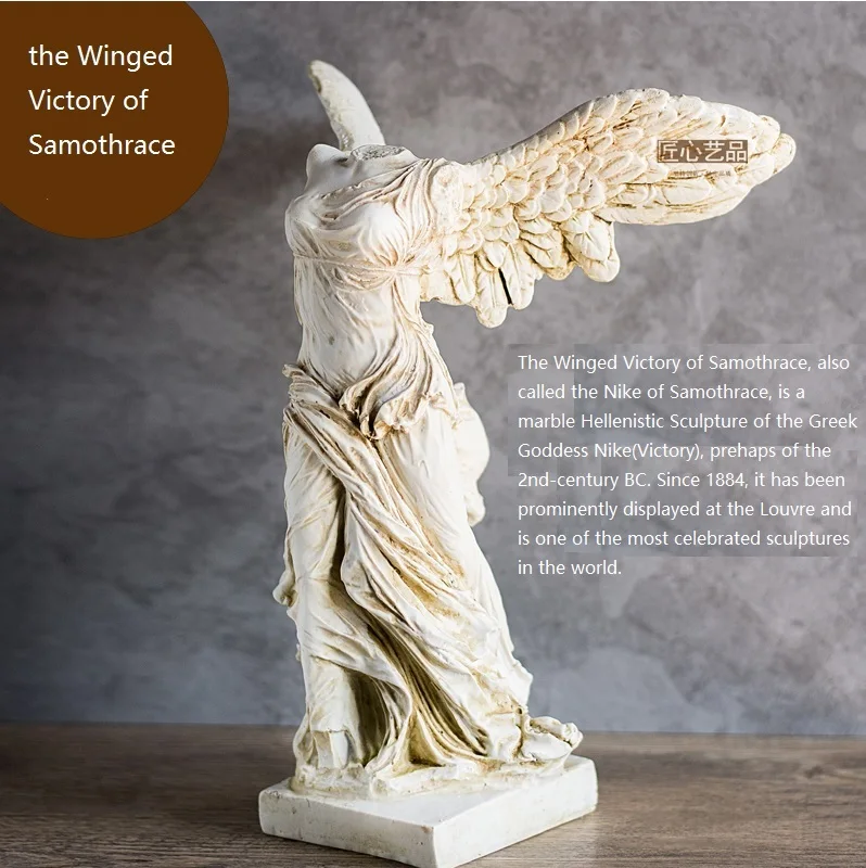Элленская скульптура крылатых побед малотика 31 см (12 дюймов) из смолы фигурки