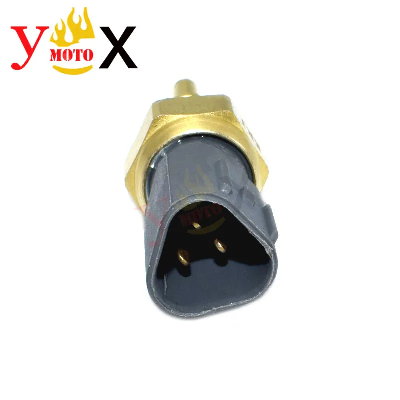 Радиатор для спортивного велосипеда и мотоцикла переключатель охлаждающего