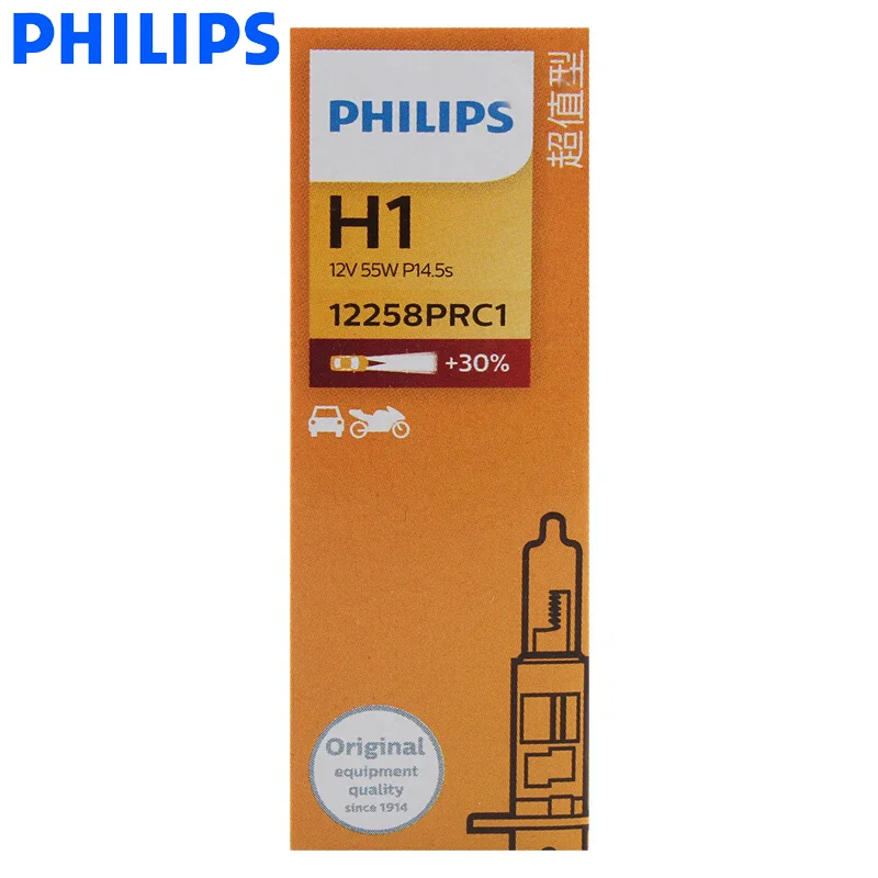 Philips H1 12 В 55 Вт P14.5s Стандартная автомобильная фара премиального видения