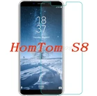 2 шт Новый протектор экрана мобильного телефона для HomTom S8 5,7 