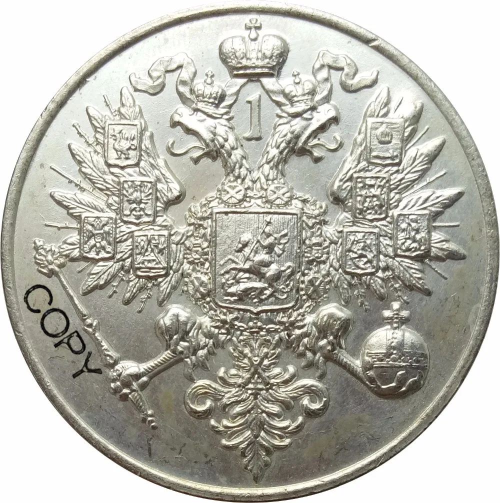 Россия 1825 1885 редкая большая Серебряная фантазия 1 рубль Николая латунированная Серебряная или латунная копия памятная монета монеты