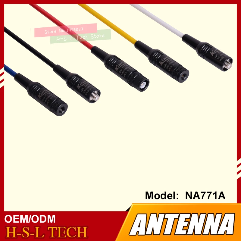 5 шт. двусторонняя радиоантенна VHF/UHF 144/430 МГц | Мобильные телефоны и аксессуары