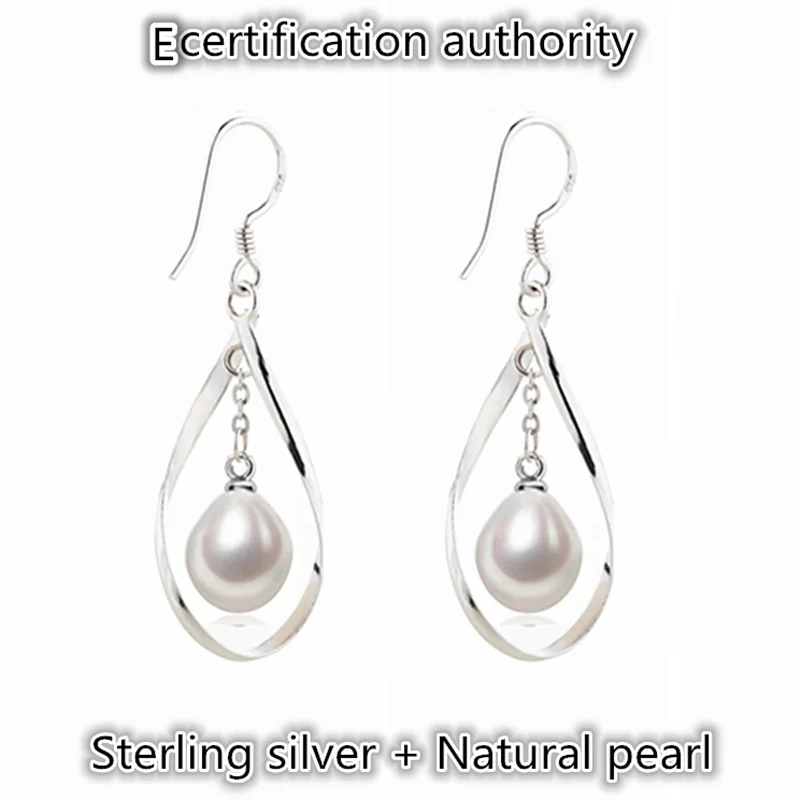 2018 NEW celebrity fashion design Exaggerated style Perfect drop pearls earring Fashion sterling silver Drop Earrings for women | Украшения