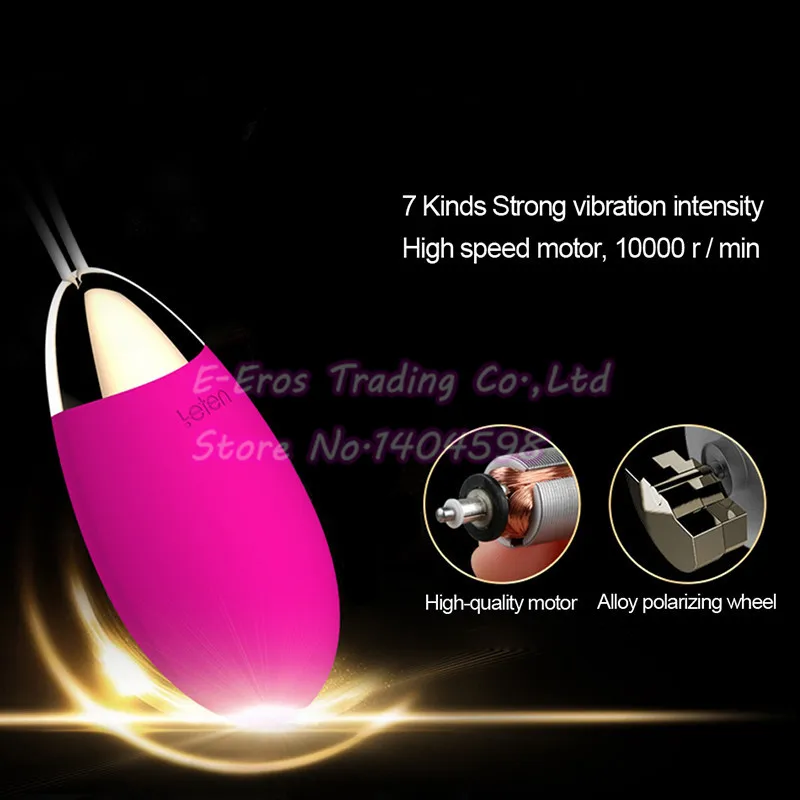 Силиконовое вибрирующее яйцо ORISSI водонепроницаемый беспроводной вибратор с