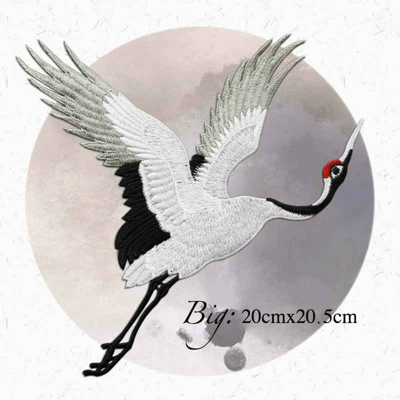 Crane White Big A Нашивки в китайском стиле для одежды вышивка аппликация пришить красно-коронованный кран Декор птиц DIY Вышитые наклейки для одежды - Цвет: Crane White Big A