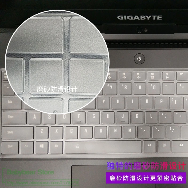 Чехол для клавиатуры протектор для ноутбука ультратонкий Tpu для Gigabyte Aero 15 15X V8 V8-Bk4/Aero 15 W 15W-Bk4 15," I5 I7 Gtx 1060