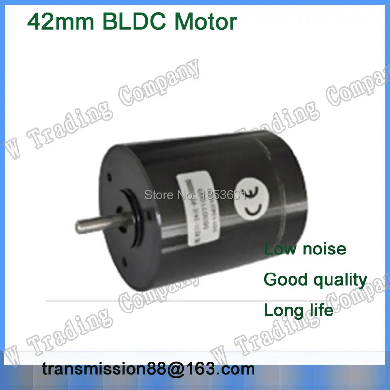 Бесщеточный двигатель постоянного тока с низким уровнем шума электродвигателя |