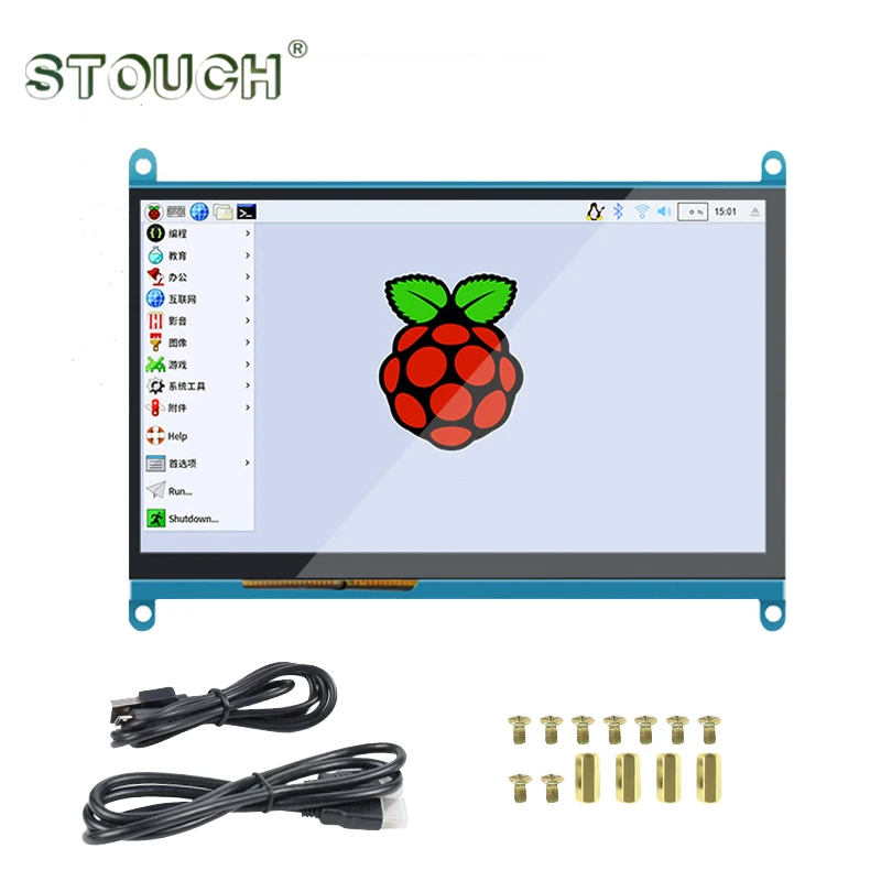 Raspberry Pi 3 Дисплей kit 7 дюймов сенсорный экран Экран HDMI HD ЖК дисплей на