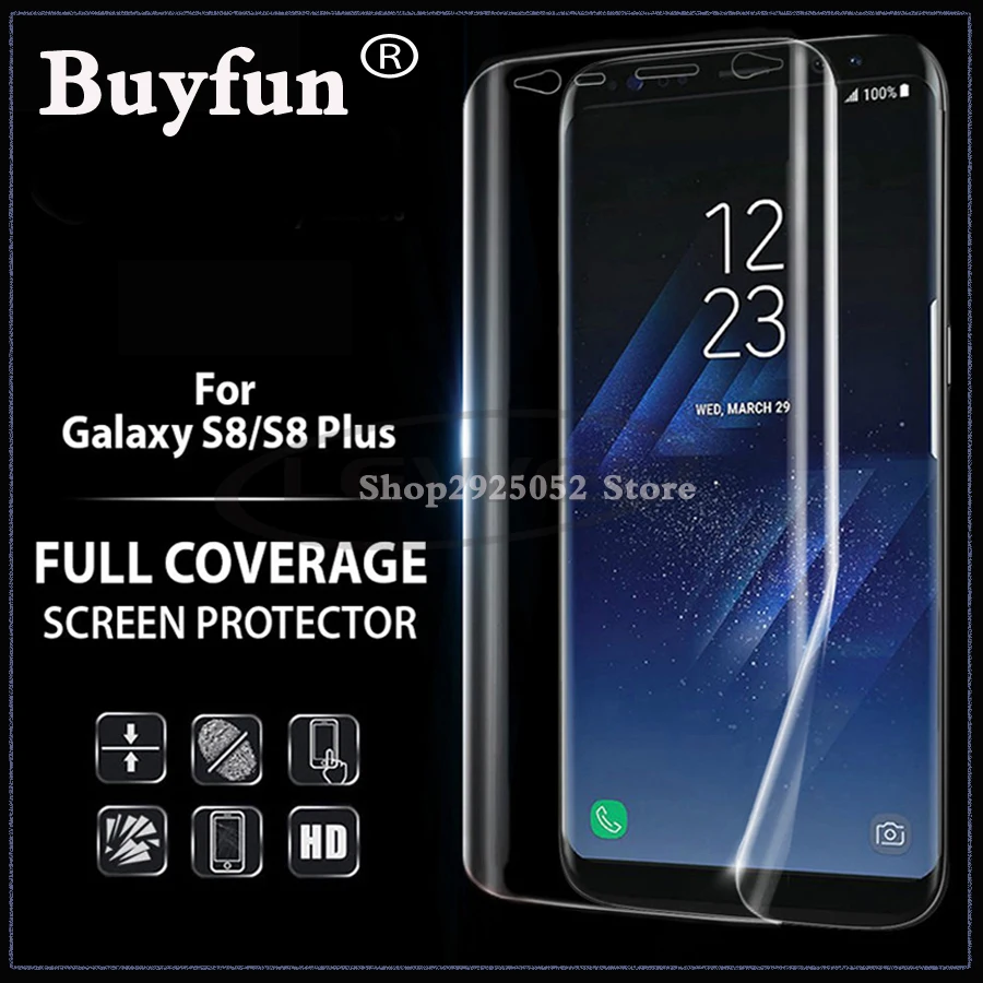 Защитная пленка для Samsung Galaxy S8 S 8 изогнутая 3d-пленка с полным покрытием plus (не