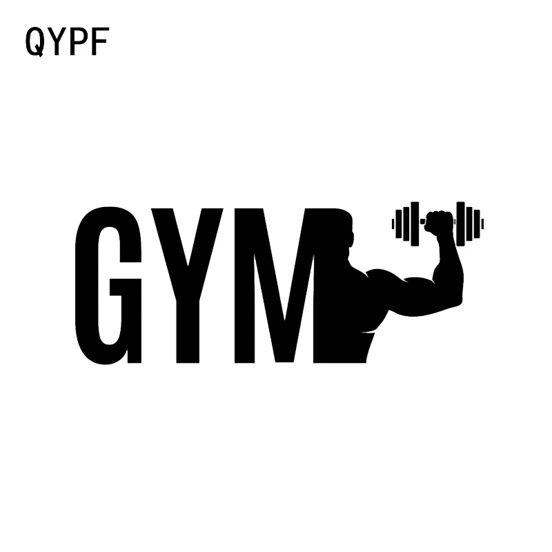QYPF 14 8*5 9 см модный Декор для фитнеса тренажерного зала автомобильный Стайлинг