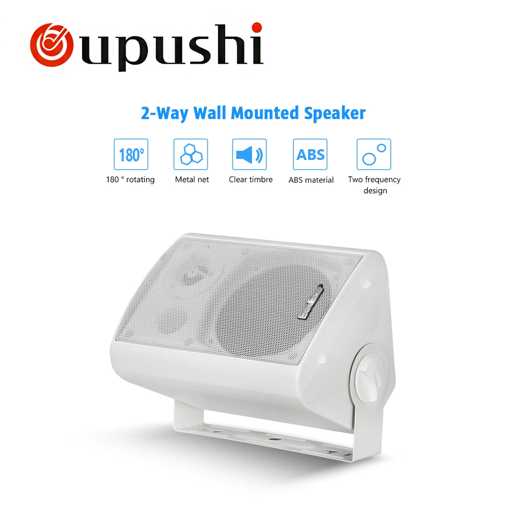 OUPUSHI SP 20w Factory pa systems настенный динамик школьный динамик|speaker f|wall mount speakerspeaker speaker |