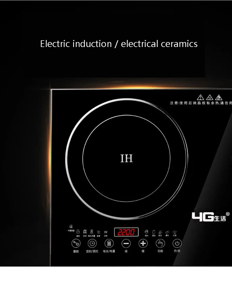 AC220-240V 50-60 Гц двухконфорочная плита 2200 Вт* 2 двухконфорочная электрическая индукционная плита/варочная панель/плита/кухонная посуда/плита/керамика
