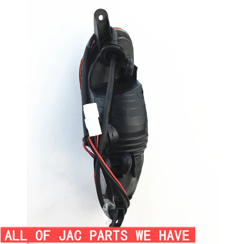 Бесплатная доставка противотуманные фары JAC Sense 4133600U1010 для правой и левой