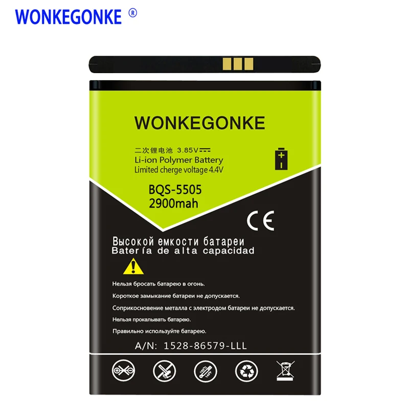 Аккумулятор для мобильного телефона WONKEGONKE Oukitel U7 Pro BQ BQS 5505/BRAVIS A551 Atlas|Аккумуляторы
