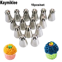 15pcsset stainless steel nozzles cake decorating icing pastry icing piping nozzles tips cs012