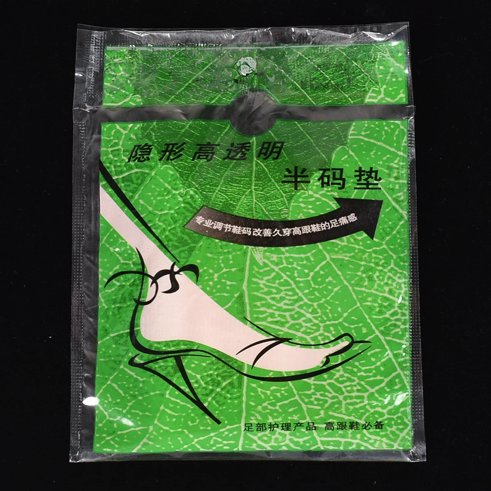 Эластичная гелевая силиконовая колодка для обуви ног поддерживающие подушки
