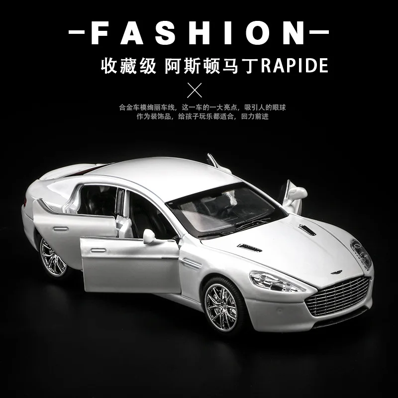 Супер крутые литые модели автомобилей игрушки для детей Электромобиль 1:32 из