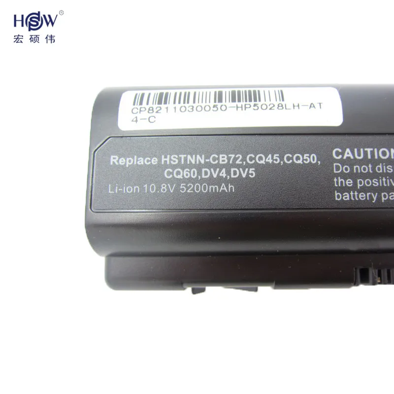 HSW ноутбук Батарея для HP Compaq Presario CQ50 CQ71 CQ70 CQ61 CQ60 CQ45 CQ41 CQ40 павильон DV4 DV5 DV6 DV6T G50 G61 |