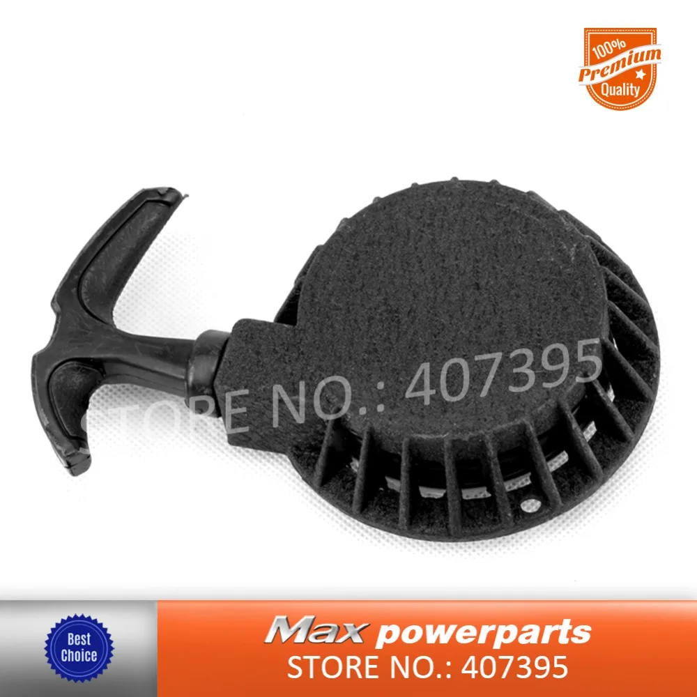 Мини карманный велосипед ATV Металл Потяните старт стартер комплект для перемотки