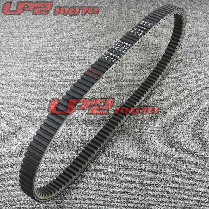 

Suitable for Honda FSC600 (ABS) 2003-2013 Drive Belt Transmission Belt