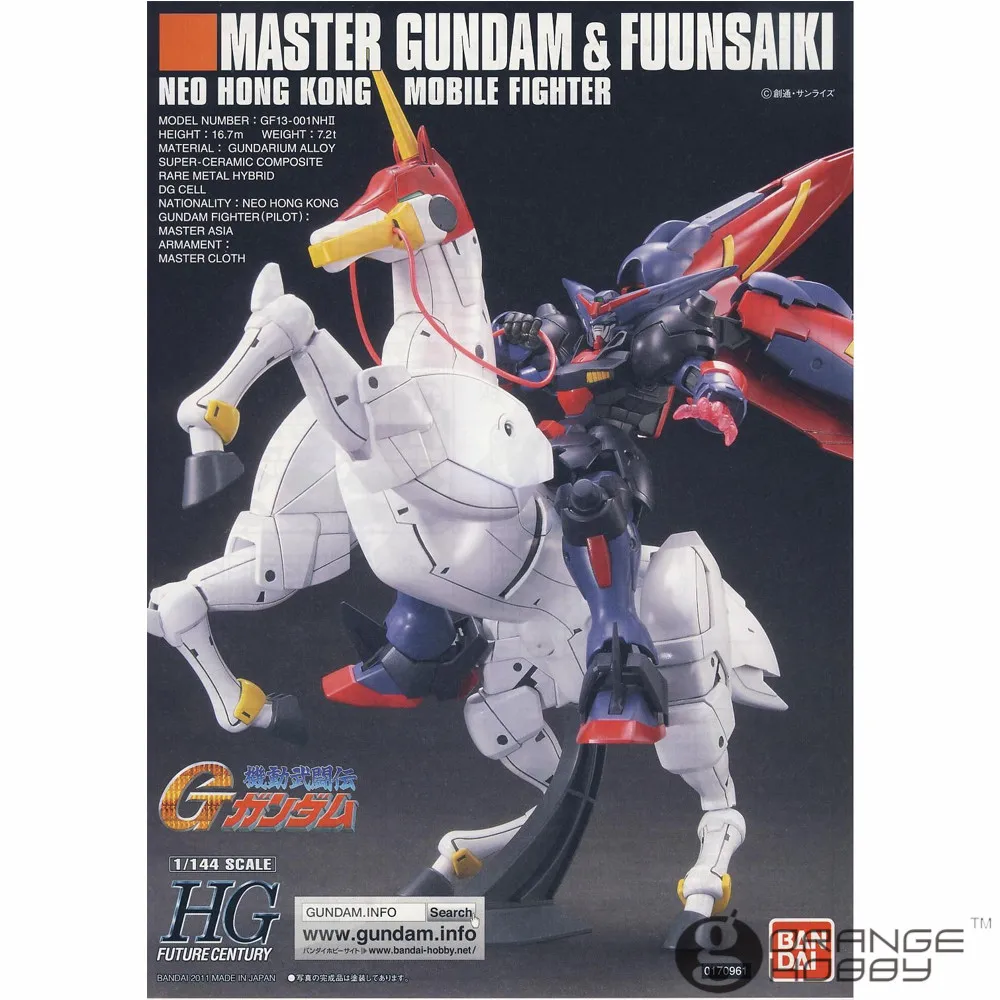 OHS Bandai HGUC 128 1/144 Master Gundam и Fuunsaiki набор для сборки мобильного костюма oh | Игрушки