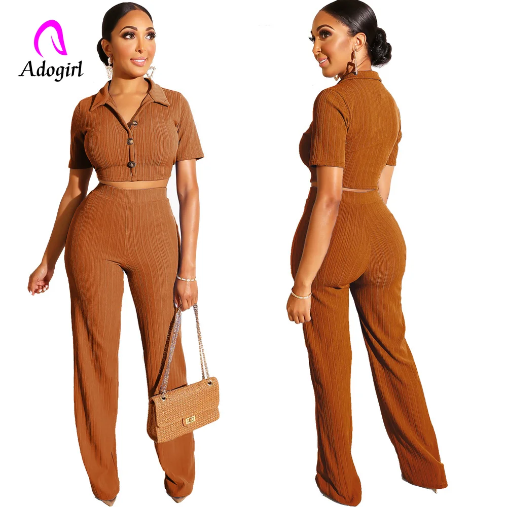 Женский комплект из 2 предметов Adogirl однотонный топ с коротким рукавом длинные