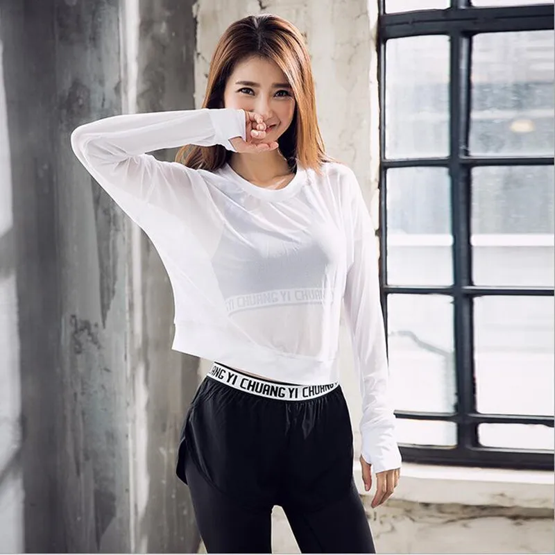 Новая Спортивная одежда для фитнеса Женская быстросохнущая футболка йоги с