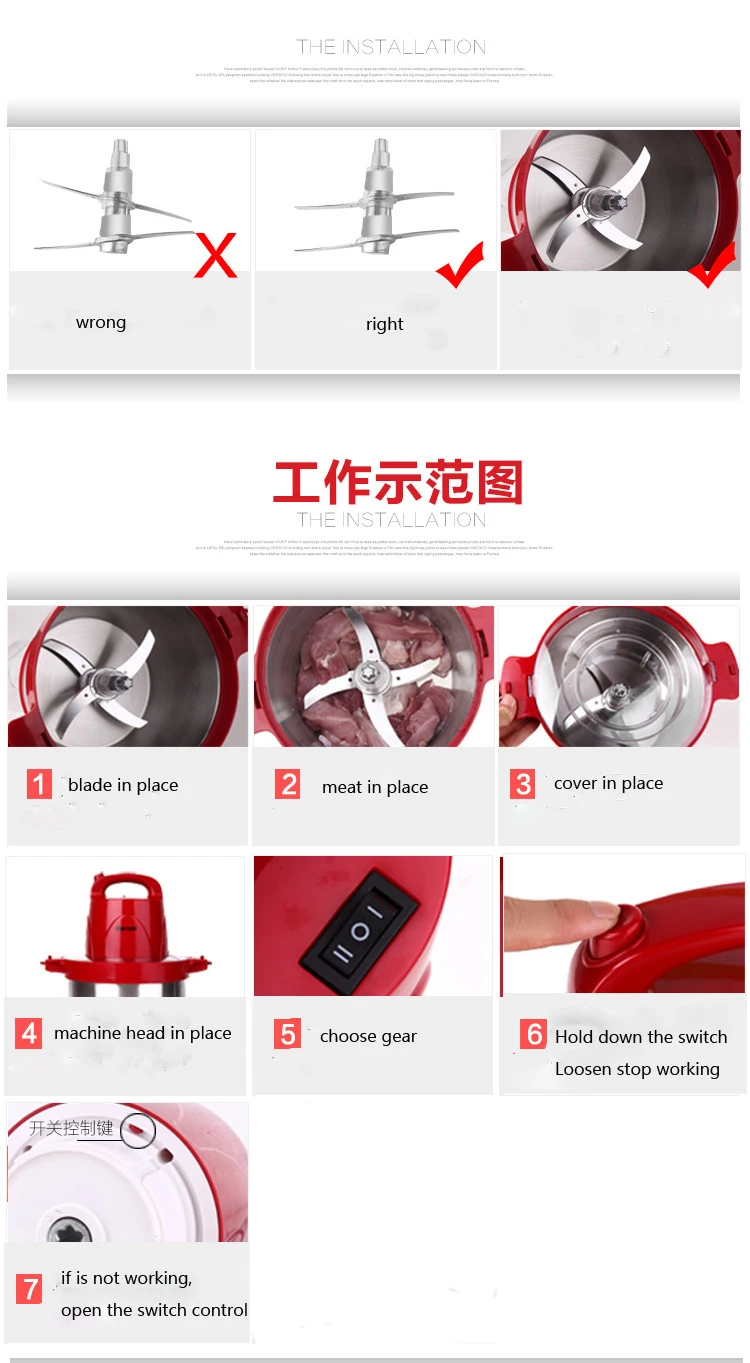 5L мясорубка бытовая электрические большой Ёмкость Мясник Нержавеющая сталь