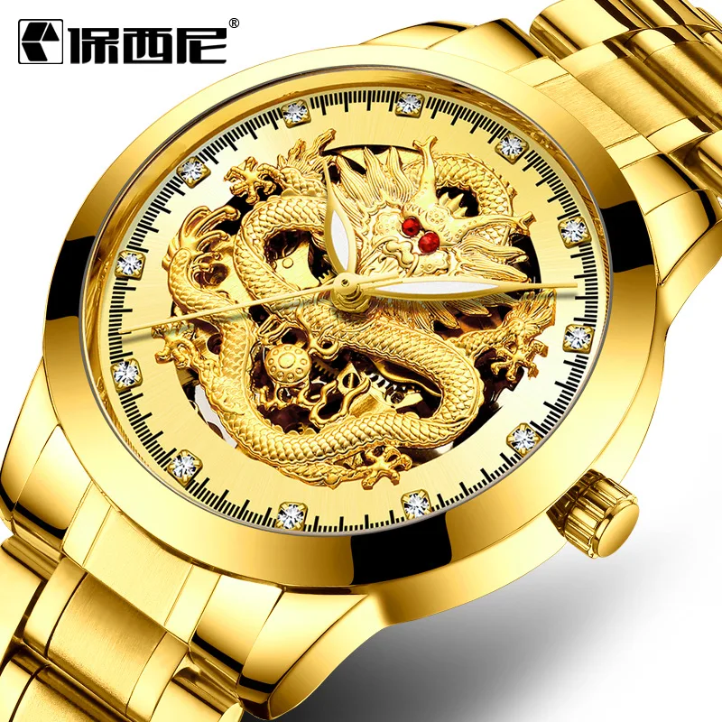 

2019 Dragon Sculpture Retro Men's Automatic Mechanical Watch Top Brand Luxury Full Golden Design Luminous Hands Skeleton Clock
