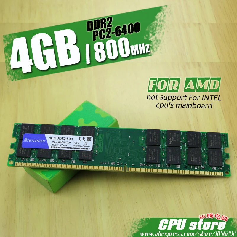 Модуль ОЗУ DDR2 для настольных ПК 2 ГБ 4 PC2 6400 5300 4200 800 МГц 667 533 память DIMM совместимых