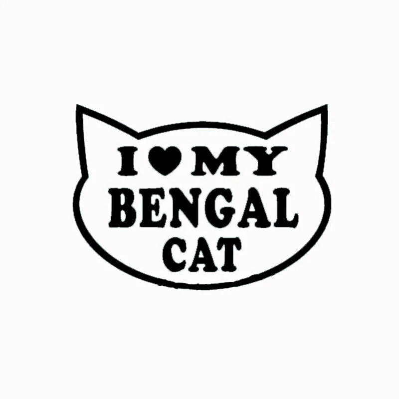 Я люблю свою бенгальскую кошку наклейка для автомобиля Грузовик Заднее лобовое