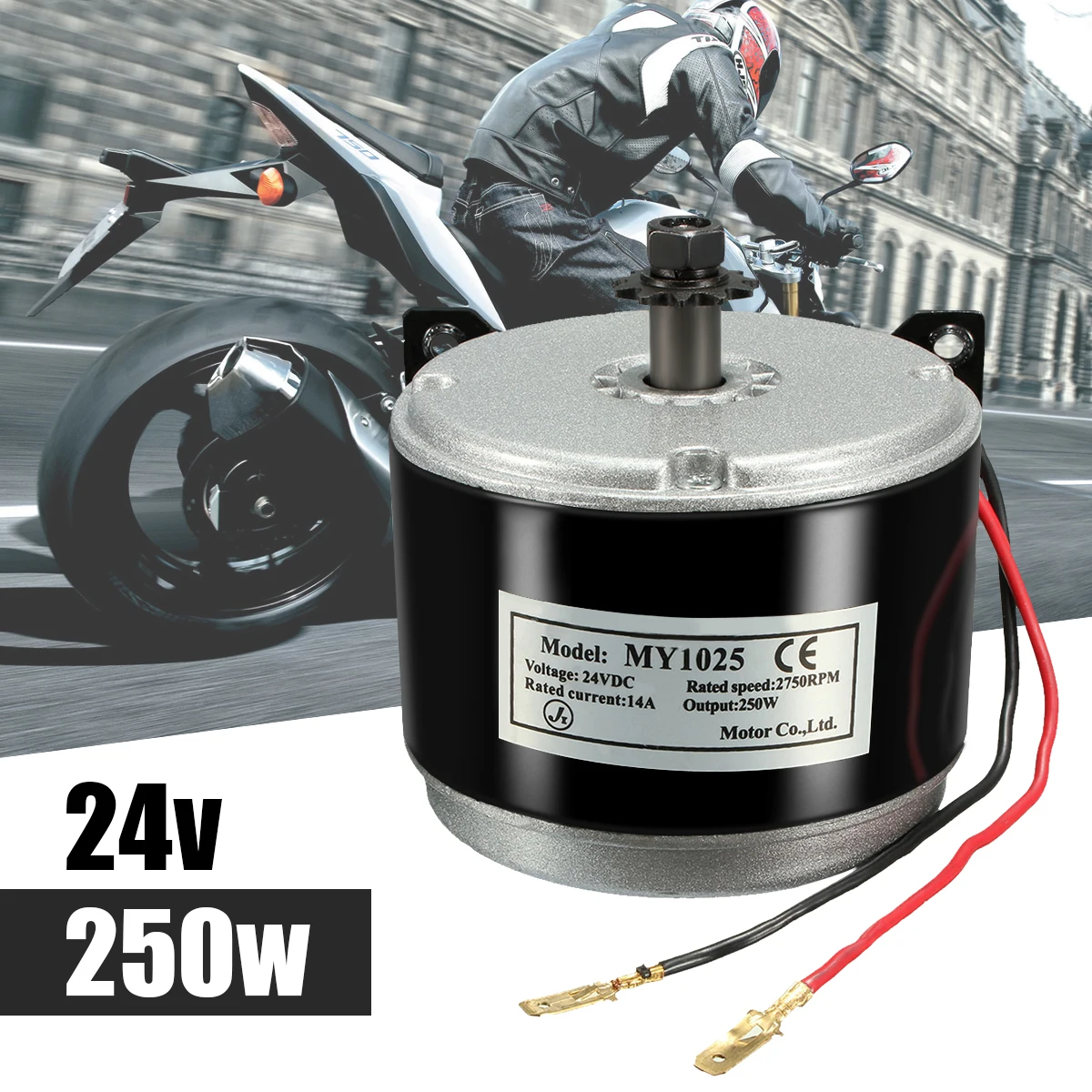 MY1025 24V 250W Электрический мотор щеткой 2750 об/мин 2-проводной цепи для электронной велосипед Скутер