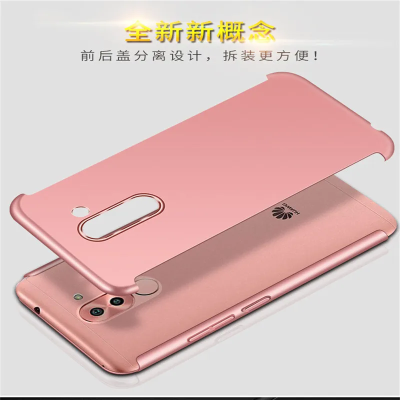 Для huawei Y7 Prime закаленное стекло Передняя Задняя крышка полный корпус покрытие для Honor 6X/mate 9 Lite/GR5 360 Защитный чехол