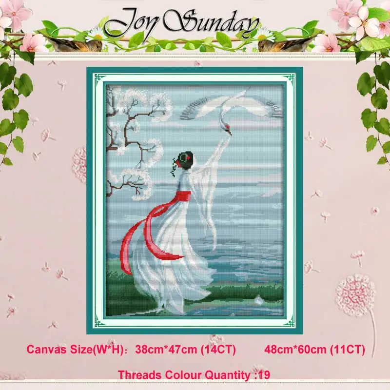 White crane Красивая женщина, счетный Набор для вышивки крестом 11CT 14CT, Набор для вышивки крестом,, Набор для вышивания крестиком, Набор для вышивания, рукоделие - Цвет: White crane