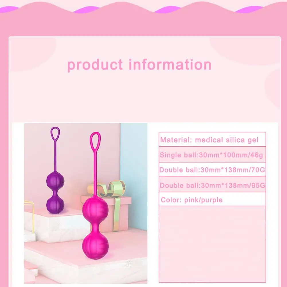 Тренажер кегеля для мышц тазового дна тренажер женщин|Вагинальные шарики и