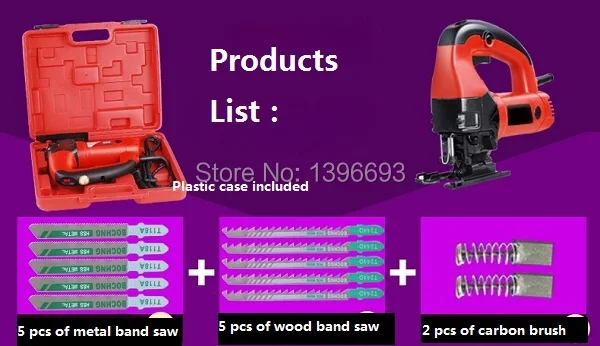 Пила для деревообработки с модуляцией скорости ручная многофункциональная